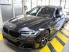 BMW 530 rabenau
