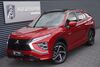 Mitsubishi Eclipse Cross hueckeswagen