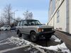Land Rover Range Rover ehringshausen