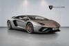 Lamborghini Aventador tegernsee