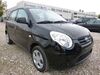 Kia Picanto drossdorf