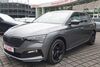 Skoda Scala rabenau