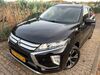 Mitsubishi Eclipse Cross goergeshausen