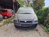 Fiat Ulysse schenkenzell