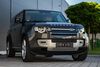 Land Rover Defender krauchenwies