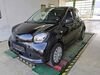 Smart ForFour kuehbach