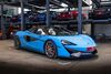 McLaren 570S eusserthal