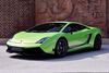 Lamborghini Gallardo tegernsee