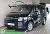 VW T7 Multivan deutschland