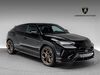 Lamborghini Urus Hirschberg an der Bergstraße