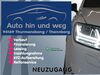 Ford Transit Custom Schöfweg