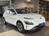 Hyundai KONA trechtingshausen