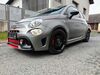 Abarth 595 engerda