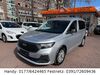 Ford Tourneo Büddenstedt
