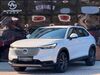 Honda HR-V trechtingshausen