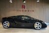 Lamborghini Gallardo bl|nordrhein-westfalen