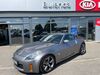 Nissan 350Z hueckeswagen