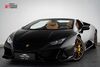 Lamborghini Huracán Albisheim (Pfrimm)