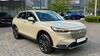 Honda HR-V Hückeswagen