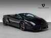 Lamborghini Gallardo Hirschberg an der Bergstraße