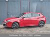 Alfa Romeo Giulietta kummersdorf-gut