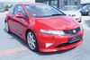 Honda Civic stadecken-elsheim