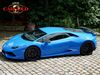 Lamborghini Huracán tegernsee