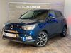 SsangYong Tivoli niederhosenbach