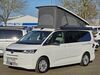 VW T7 California Bad Sülze