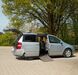 Kia Carnival geisenfeld