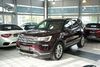 Ford Explorer rabenau