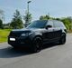 Land Rover Range Rover Hückeswagen