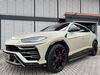 Lamborghini Urus hottelstedt