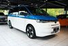 VW T7 Multivan deutschland