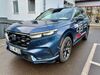 Honda CR-V Hückeswagen