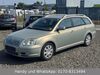 Toyota Avensis ludwigshoehe