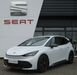 Cupra Born wattmannshagen