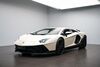 Lamborghini Aventador tegernsee