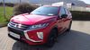 Mitsubishi Eclipse Cross Hohes Kreuz