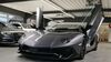 Lamborghini Aventador suedergellersen
