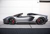 Lamborghini Aventador giesenhausen
