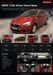 BMW 218 Active Tourer rabenau