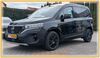 Nissan Townstar lobstaedt