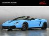 Lamborghini Gallardo goergeshausen