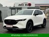 Mazda CX-5 kronshagen