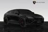 Lamborghini Urus saalow