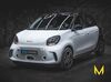 Smart ForFour Münster-Sarmsheim