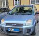 Ford Fusion hottelstedt