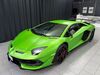 Lamborghini Aventador tegernsee