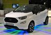 Ford EcoSport giesenhausen